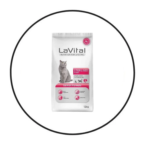 LAVİTAL KEDİ KURU MAMA