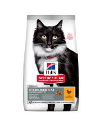 HİLL'S SP TAVUKLU KISIRLAŞTIRILMIŞ +7 YAŞLI KEDİ MAMASI 1.5KG HİLL'S SP TAVUKLU KISIRLAŞTIRILMIŞ +7 YAŞLI KEDİ MAMASI 1.5KG