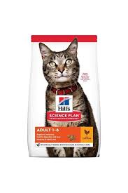 HİLL'S SP TAVUKLU YETİŞKİN KEDİ MAMASI 8+2KG HİLL'S SP TAVUKLU YETİŞKİN KEDİ MAMASI 8+2KG