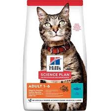 HİLL'S SP TON BALIKLI YETİŞKİN KEDİ MAMASI 1.5KG