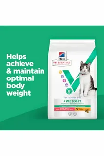 HİLL'S VE TAVUKLU KISIRLAŞTIRILMIŞ YETİŞKİN KEDİ MAMASI 3KG HİLL'S VE TAVUKLU KISIRLAŞTIRILMIŞ YETİŞKİN KEDİ MAMASI 3KG