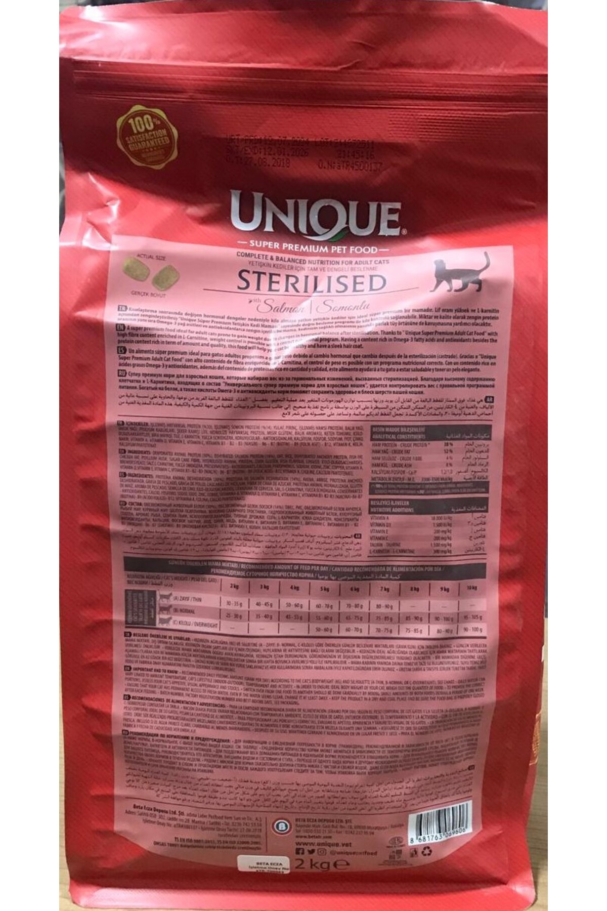 Kısırlaştırılmış Kedi Maması Somonlu 1.5 kg