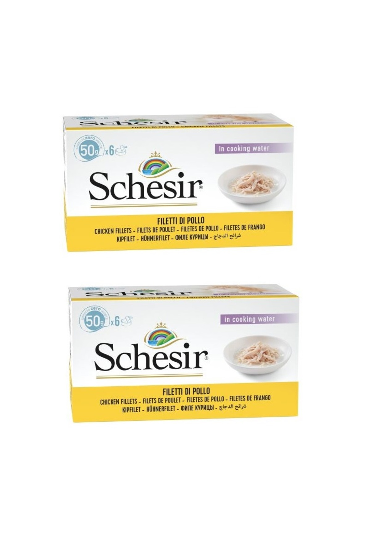 Multipack Tavuklu Kedi Konservesi 6 X 50 Gr. 2 Li Paket