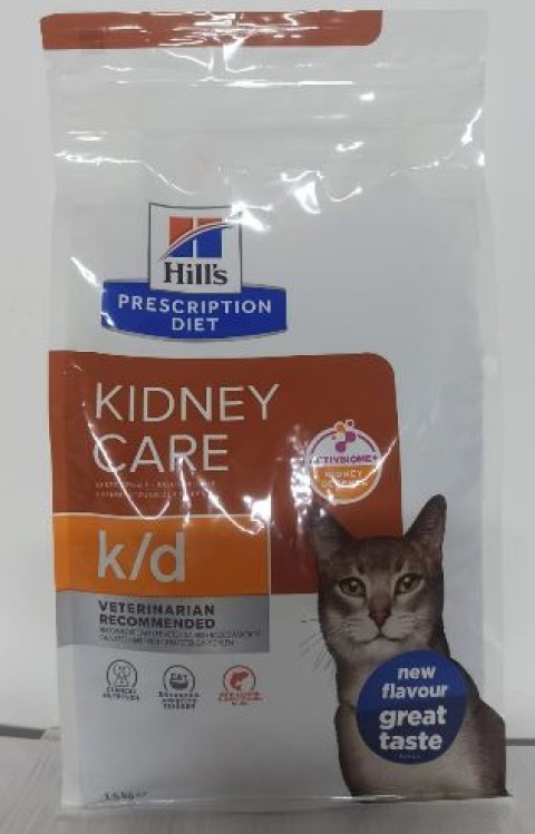 HİLL'S PD K/D SOMONLU KEDİ MAMASI 1,5KG