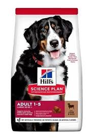 HİLL'S VE KUZULU & PİRİNÇLİ BÜYÜK IRK YETİŞKİN KÖPEK MAMASI 12+2KG