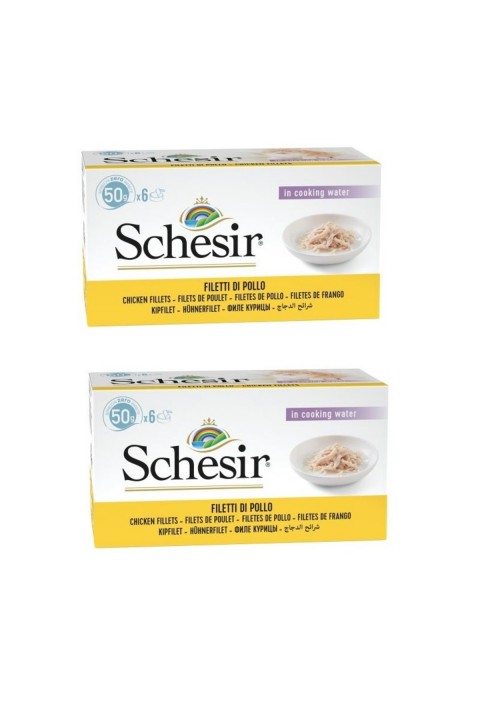 Multipack Tavuklu Kedi Konservesi 6 X 50 Gr. 2 Li Paket