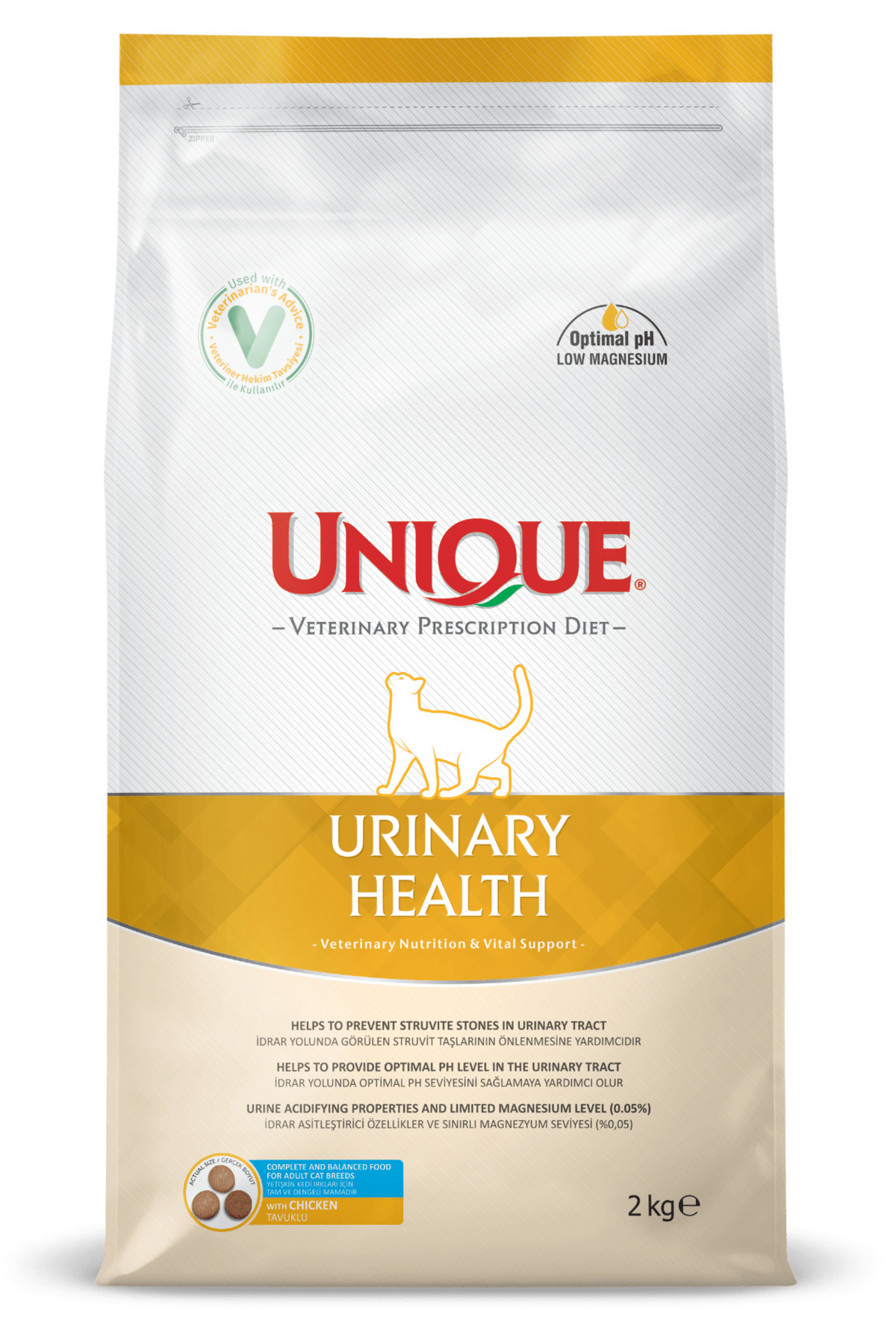 Urinary Health Kedi Maması 2 Kg